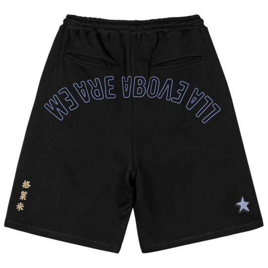 Grimey Ανδρικό σορτς Concreat Jungle We Are Above All Baggy Pleated Sweatshorts